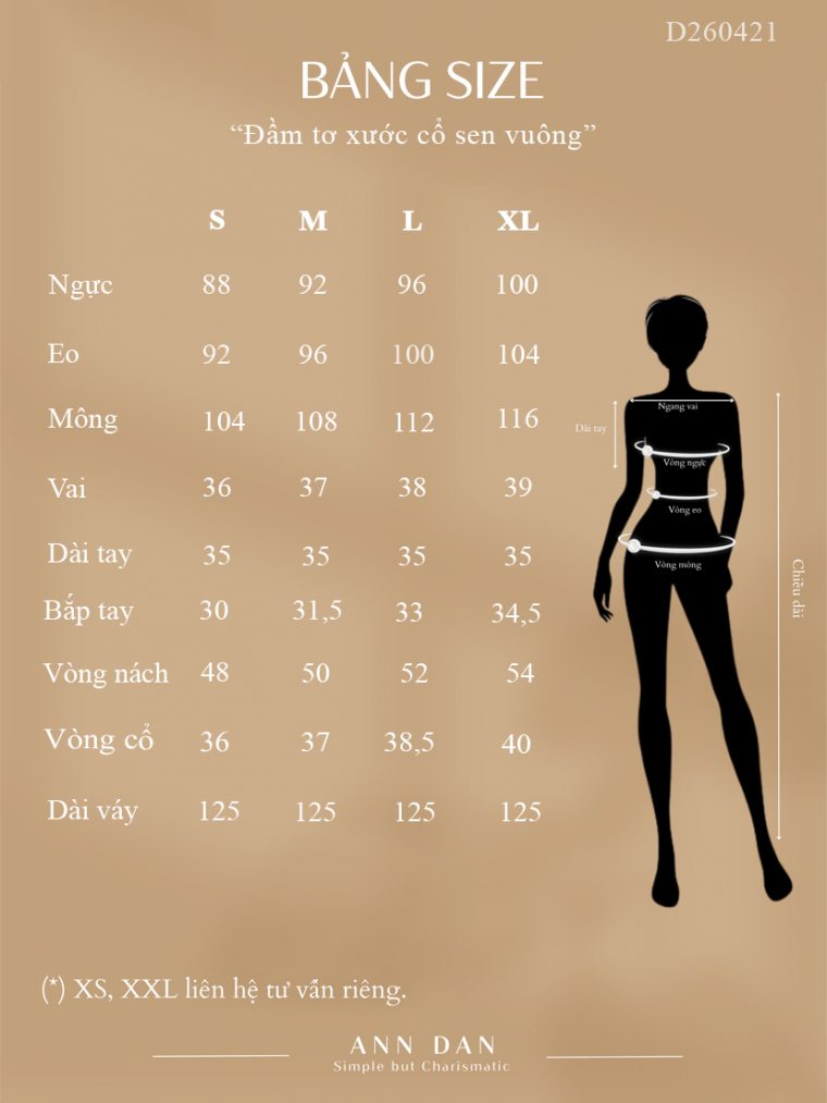 Áo kí giả đen cúc đồng - X